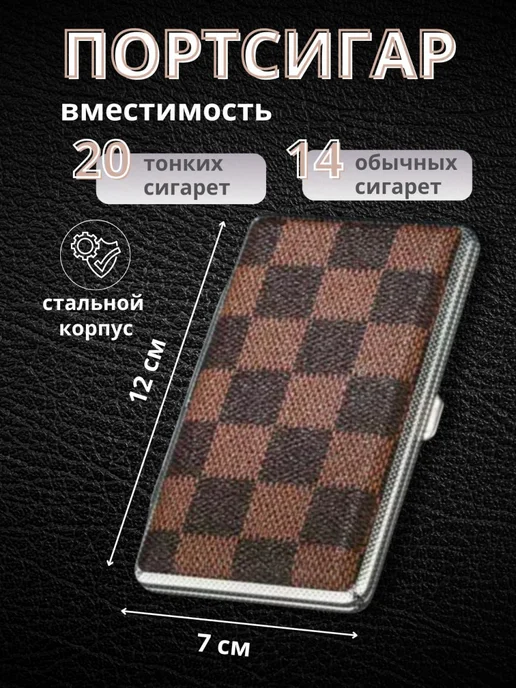 Портсигар мужской женский для сигарет, металлический, оранжевый, фото 2