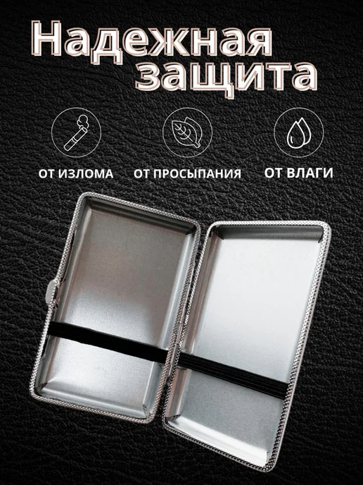 Портсигар мужской женский для сигарет, металлический, оранжевый, фото 3