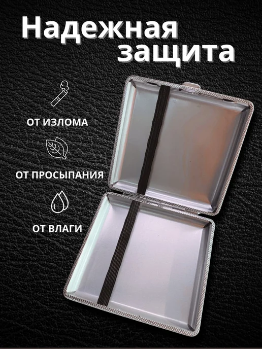 Портсигар мужской женский для сигарет, металлический, желтый, фото 3