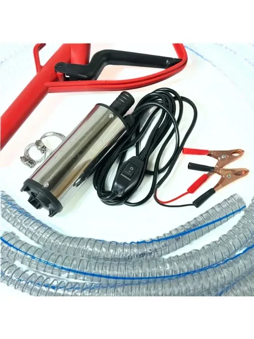 GOODSTORAGE Насос погружной для перекачки топлива 12V, вариант, фото 7