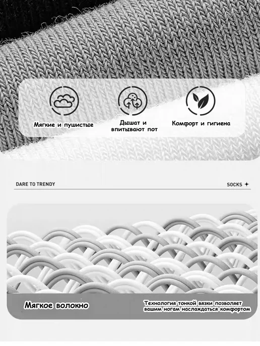 SOCKS Одноразовые носки белые средние в индивидуальной упаковке, серый, фото 3