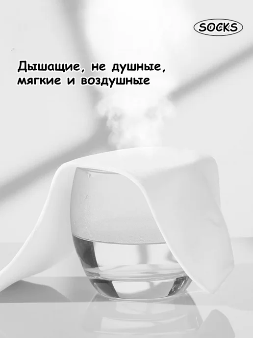 SOCKS Одноразовые носки белые средние в индивидуальной упаковке, серый, фото 4