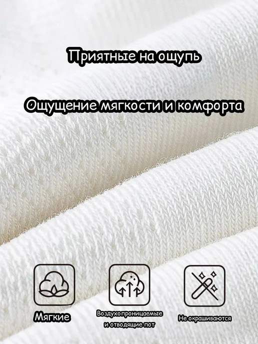SOCKS Одноразовые носки белые средние в индивидуальной упаковке, серый, фото 6