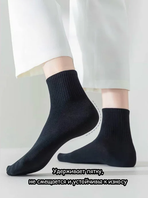 SOCKS Одноразовые носки белые средние в индивидуальной упаковке, серый, фото 7