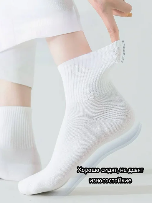 SOCKS Одноразовые носки белые средние в индивидуальной упаковке, серый, фото 8