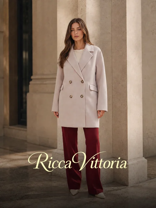 Ricca Vittoria Полупальто демисезонное шерсть, бежевый