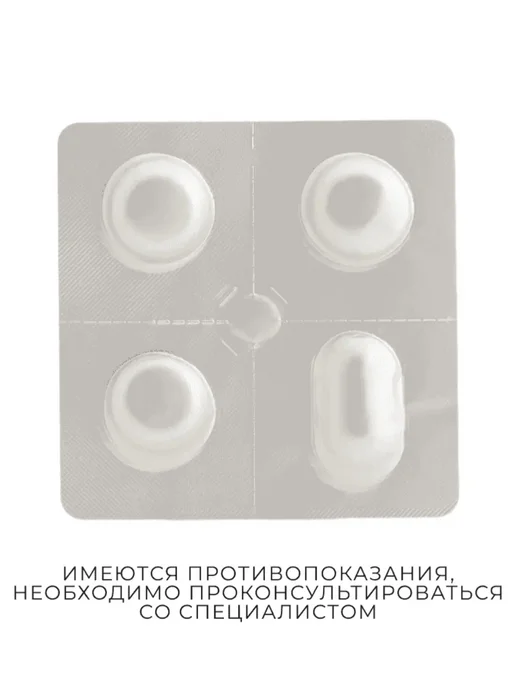 Zoetis Симпарика таблетки от блох и клещей для собак 10- 20 кг, 20 кг, фото 4