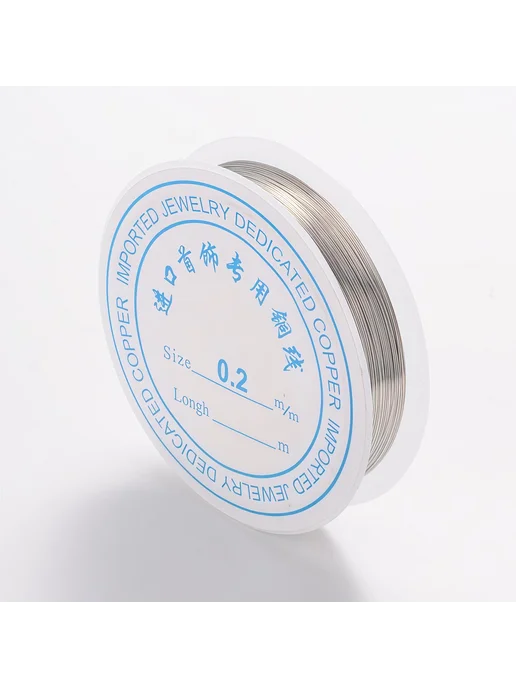 СТИЛЬНАЯ ШТУЧКА Проволока, 0.2мм, мягкая, серебристого цвета, 35 метров, 35 м