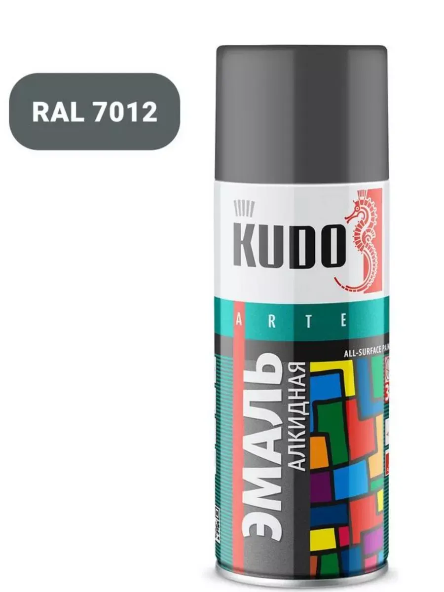 Аэрозольная краска в баллончике RAL 7012 тёмно-серая