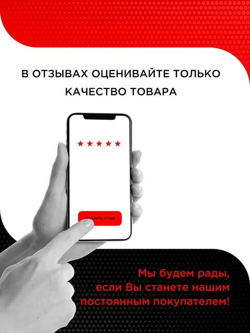 Супермаркет уплотнений Полиуретан стержень d 25 мм L 500 мм, вариант, фото 7