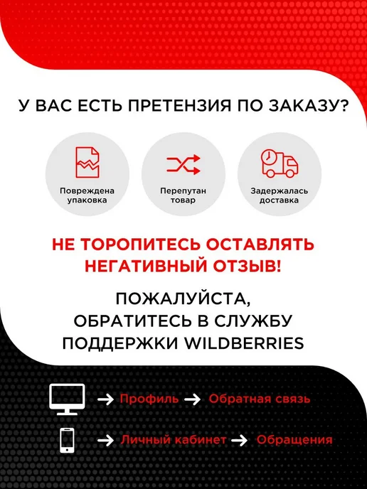 Супермаркет уплотнений Полиуретан стержень d 25 мм L 500 мм, вариант, фото 8