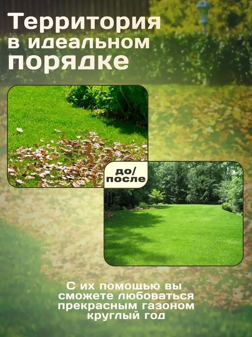 Davlaz Грабли веерные раздвижные для сада, желтый, фото 5