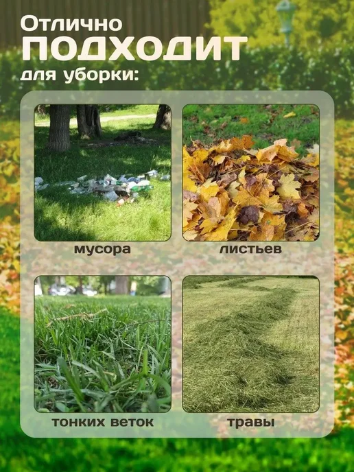 Davlaz Грабли веерные раздвижные для сада, желтый, фото 6
