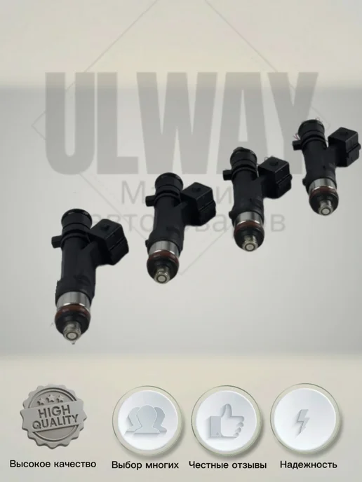 BOSCH Форсунка топливная УАЗ Патриот, Хантер ЗМЗ-409, вариант, фото 4