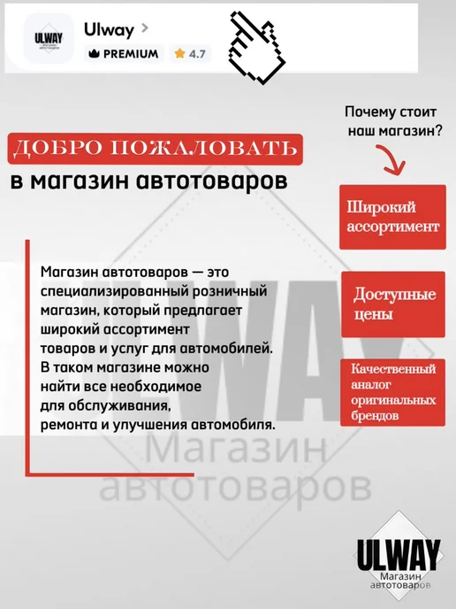 BOSCH Форсунка топливная УАЗ Патриот, Хантер ЗМЗ-409, вариант, фото 5