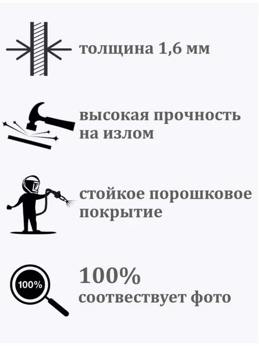 Ложка обувная Ложка для обуви длинная, черный, фото 2