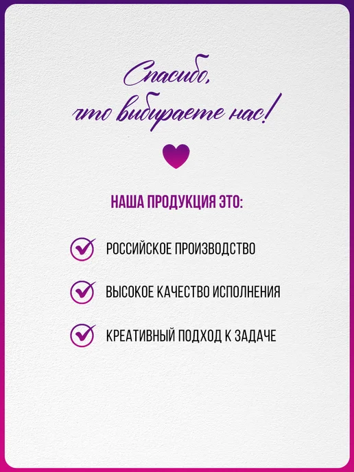ТМ Империя поздравлений Снежинки, новогодние украшения на стену, белый, фото 5
