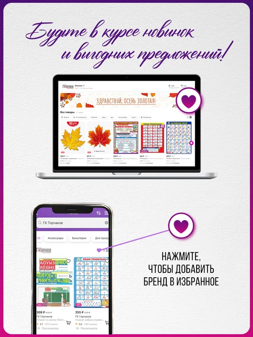 ТМ Империя поздравлений Снежинки, новогодние украшения на стену, белый, фото 7