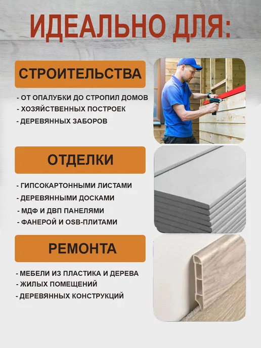 Саморезы по дереву черные 3,5*25 мм 100 штук, 3.5x35 мм, фото 2
