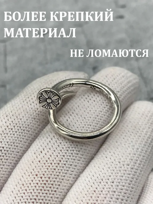 Chrome hearts Кольцо гвоздь Хром Хартс. y2k. raf simons. new rock.erd, серый, фото 2