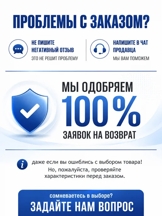 FEEN Лопата для уборки снега автомобильная телескопическая, вариант, фото 7