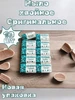 Мыло хвойное оригинальное кусковое банное 10 шт НМЖК 495082703 купить за 628 ₽ в интернет‑магазине Wildberries