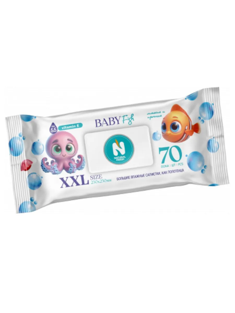 Влажные полот Baby XXL