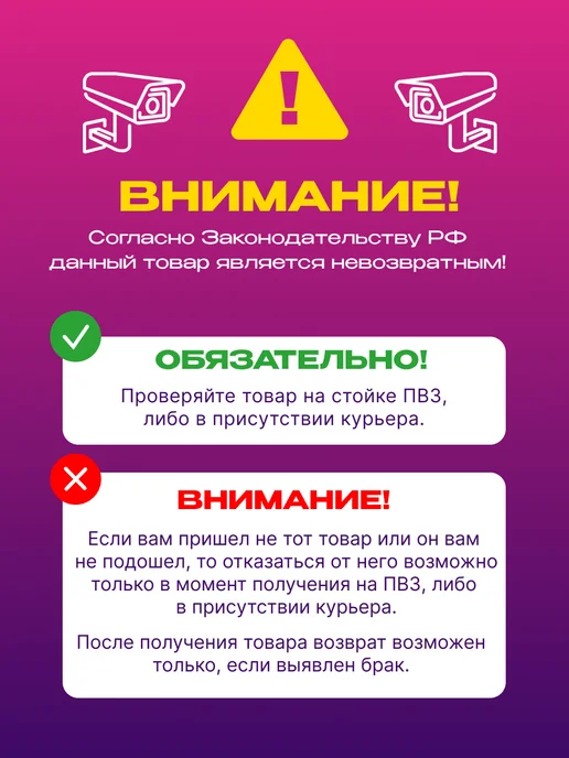Lovely Ресницы для наращивания Silicone изгиб C 0.10 7-12мм, 0.07 8-15мм, фото 2