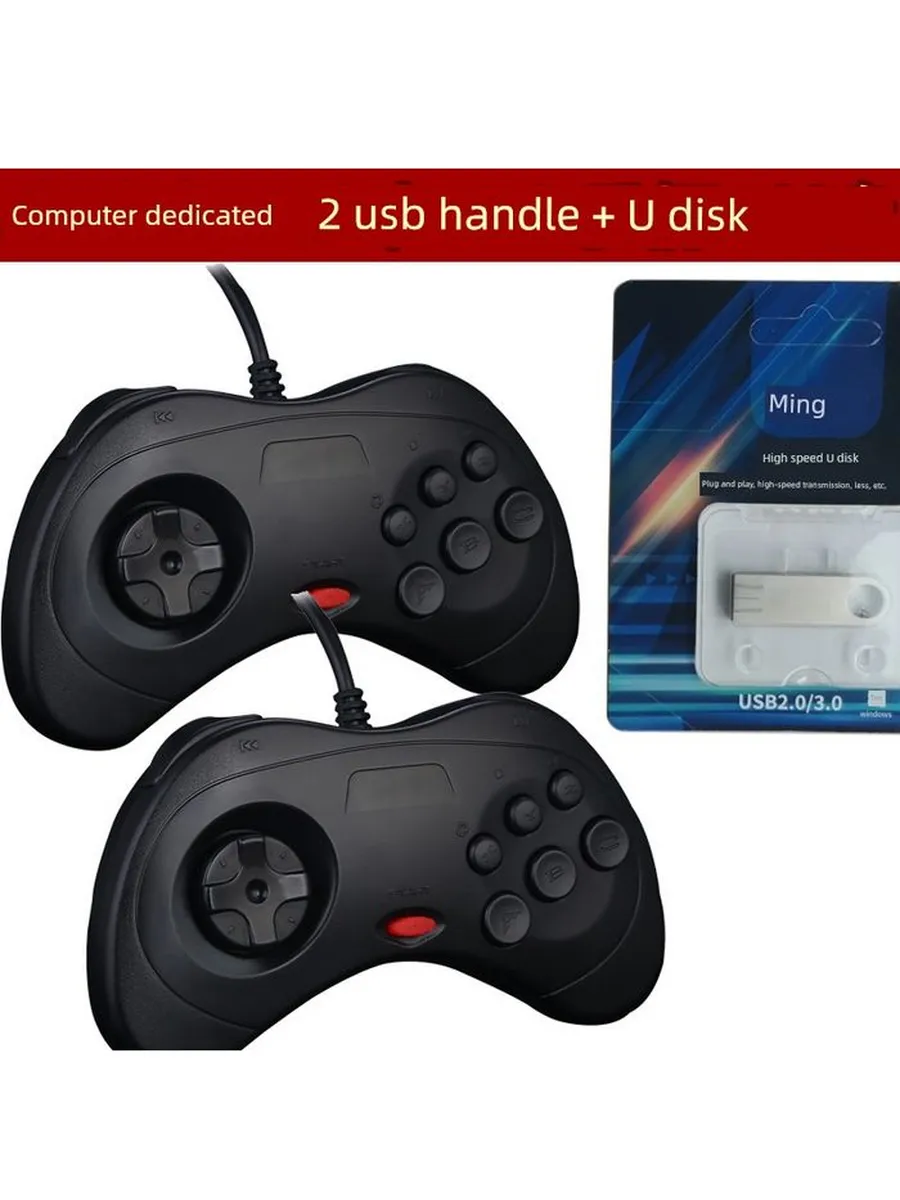 Sega MD USB геймпад 2 черных + USB диск, 880 игр