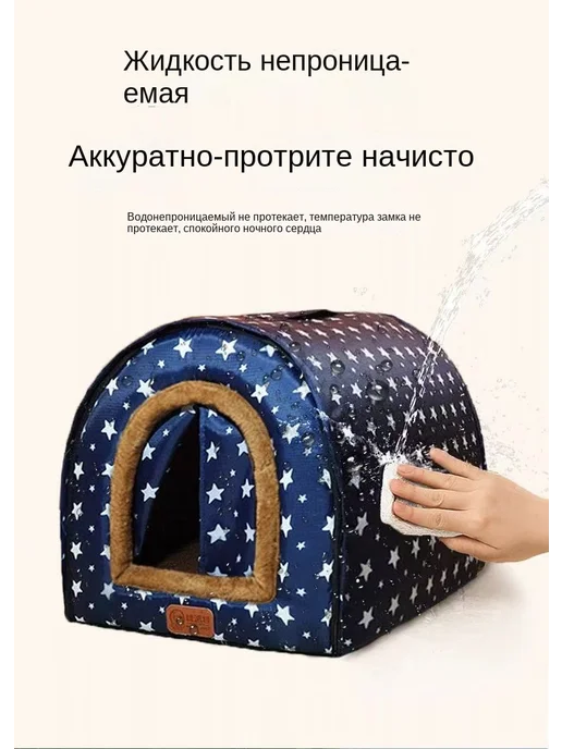 Большая собачья будка 100x70x50 Yilu (Китай), 100x80x70, фото 3
