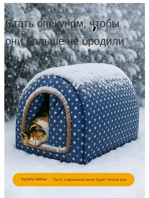 Большая собачья будка 100x70x50 Yilu (Китай), 100x80x70, фото 4