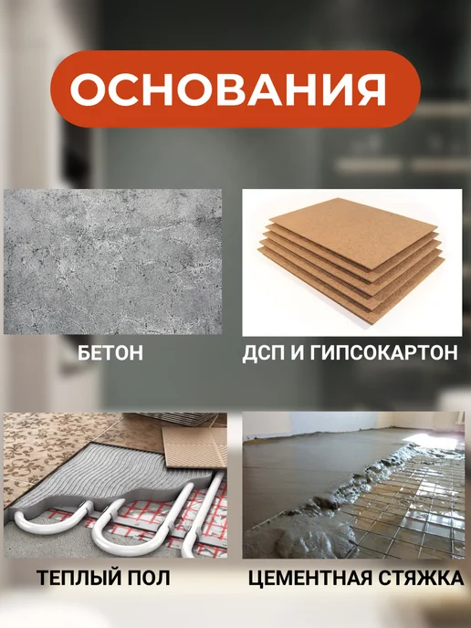DEFENCE CHEMICALS Затирка эпоксидная C.110 (серый) 1 кг, 5 кг, фото 8