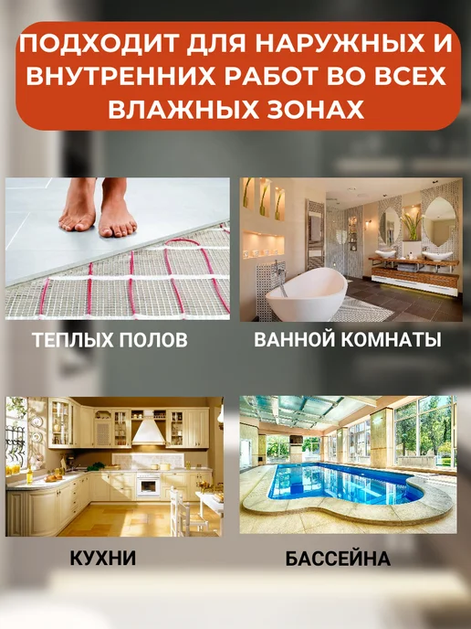 DEFENCE CHEMICALS Затирка эпоксидная C.105 (светло-серый) 1 кг, 5 кг, фото 7