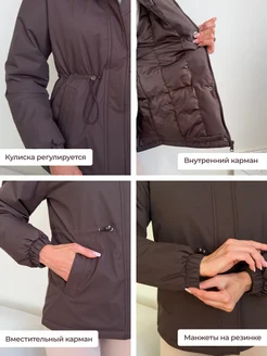 LiLYTAIL Куртка демисезонная женская с капюшоном - фото 6