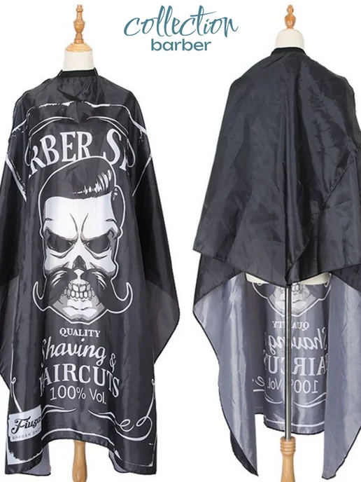collection barber Пеньюар парикмахерский для стрижки, черный, фото 3