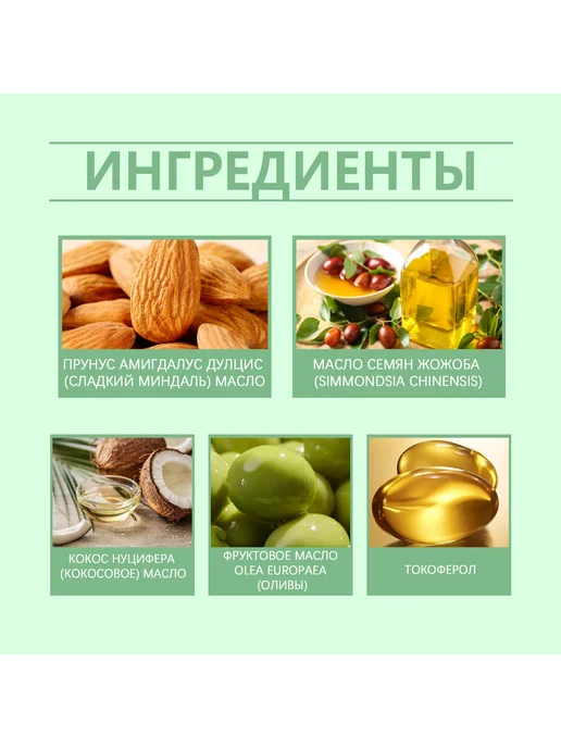 OceAura Ручка‑сыворотка для ухода за ногтями укрепляет ногти, 2 шт, фото 4