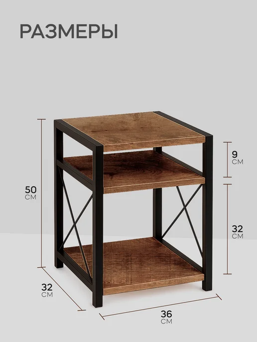 BRUTTO DESIGN Тумба прикроватная Лофт, серый, фото 2