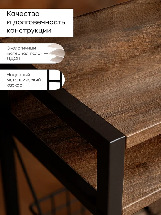 BRUTTO DESIGN Тумба прикроватная Лофт, серый, фото 5