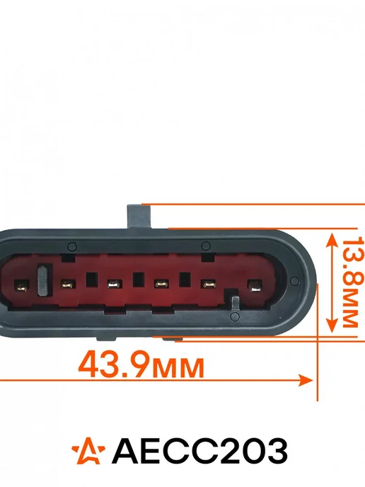 AIRLINE Разъем 6 pin (папа) с проводами для жгута форсунок ГАЗ, вариант, фото 5