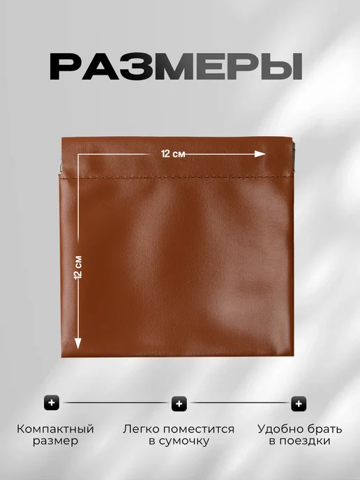LaryHome Косметички маленькие на магните в сумку набор 3 штуки, черный, фото 2