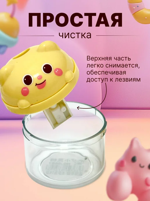 Точилка для карандашей, желтый, фото 5