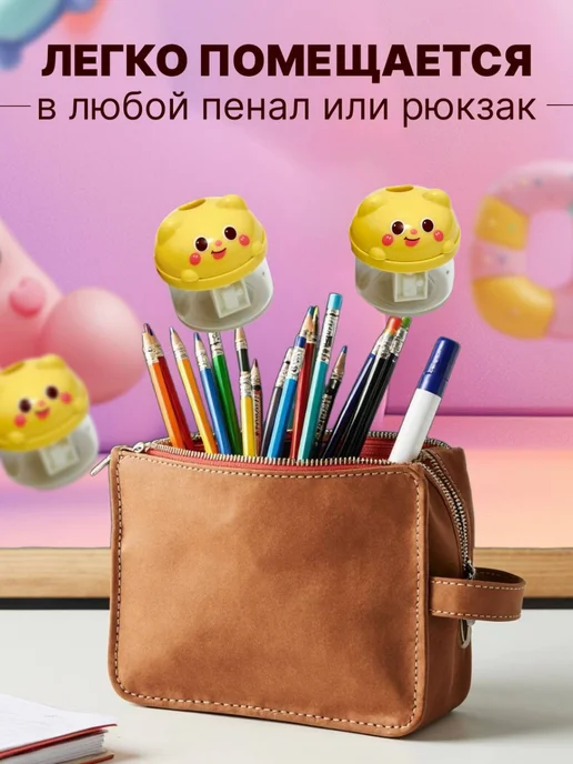 Точилка для карандашей, желтый, фото 7
