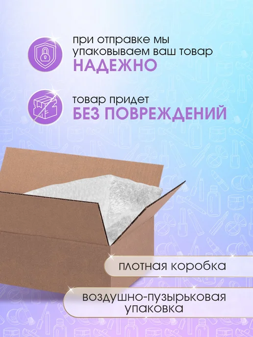 MASTER FRESH Ополаскиватель для посудомоечной машины 750мл, 750 мл, фото 3