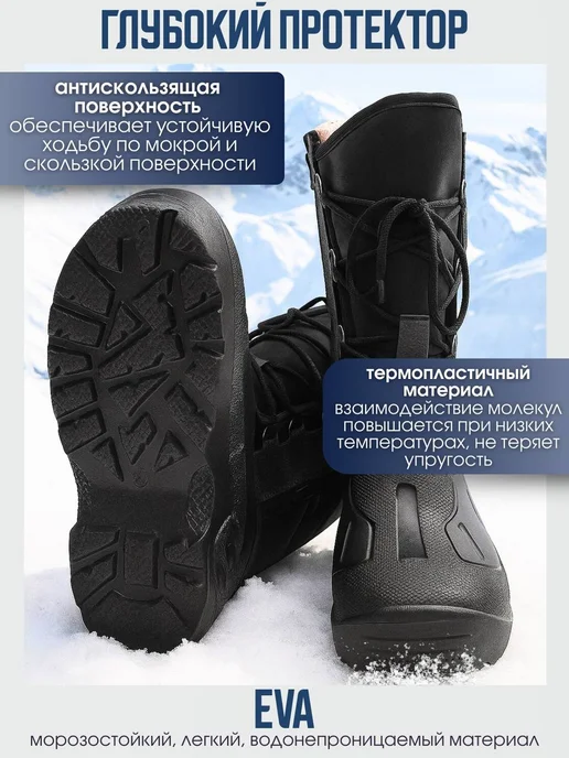 NOBBARO Сапоги резиновые с чулком вкладышем, черный, фото 2