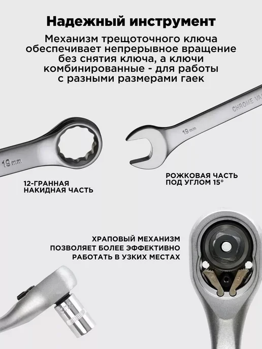 Kingqueen Набор инструментов для авто 180 предметов, черный, фото 3