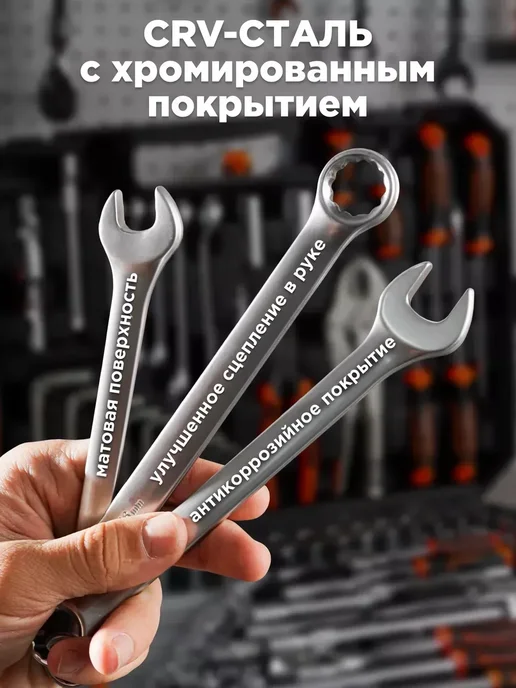 Kingqueen Набор инструментов для авто 180 предметов, черный, фото 4