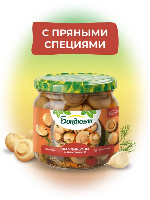Bonduelle Шампиньоны консервированные маринованные 500 мл, 350 мл