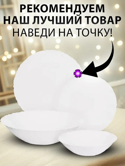 GT Фольга пищевая в рулоне 10 метров, 10 м, фото 4