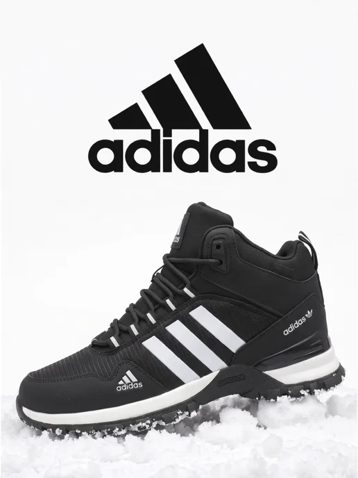 adidas Зимние кроссовки с мехом теплые ботинки спортивные, черный, фото 2
