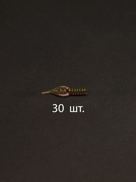 Ural Baits Набор силиконовых приманок для наноджига и мормышинга, вариант, фото 3